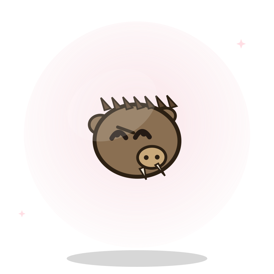 亥(いのしし)